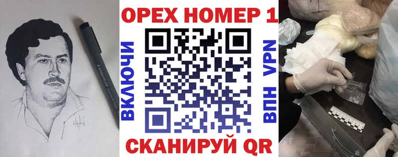 Гашиш Светогорск