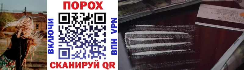 Купить где  Светогорск  Амфетамин Premium 
