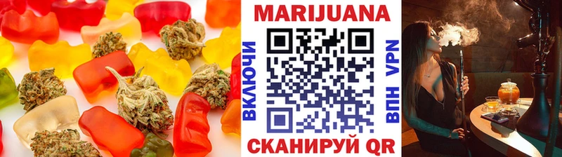 Canna-Cookies марихуана  Купить где  Светогорск 