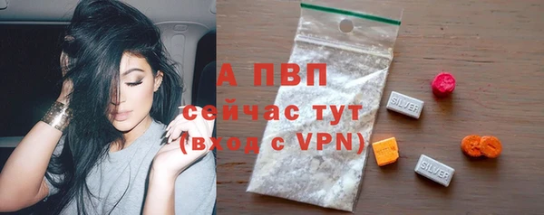 круглые Бронницы