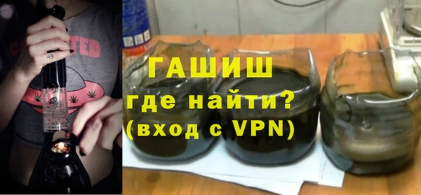 твердый Бугульма