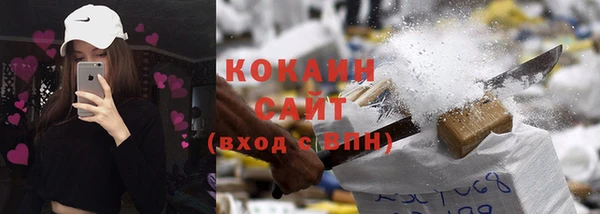 круглые Бронницы
