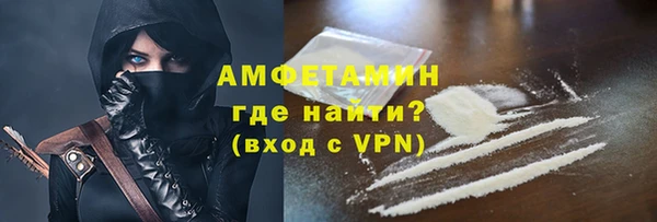 круглые Бронницы