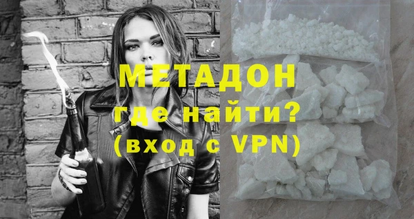 круглые Бронницы