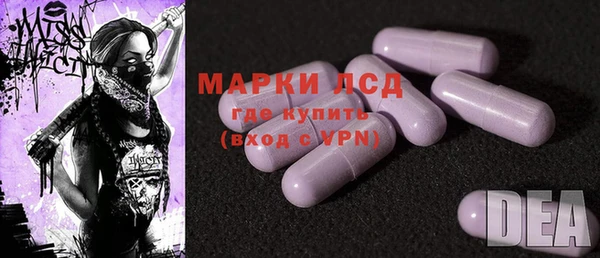 круглые Бронницы