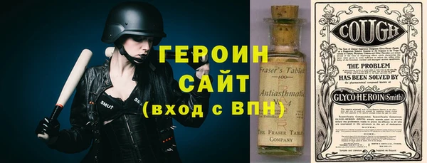 круглые Бронницы