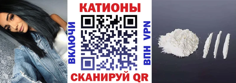 МЯУ-МЯУ 4 MMC  Купить где  Светогорск 