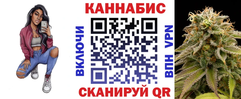 Купить закладки  Светогорск  Канабис LSD WEED 